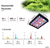 [TodoMarino.com] Led PopBloom para refugio