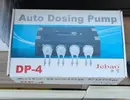 [TodoMarino.com] Dosificador jebao DP-4