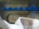 [TodoMarino.com] biopellets en sump