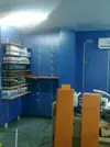 [TodoMarino.com] Algunos Cambios