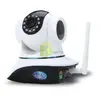 [TodoMarino.com] Otra camara IP - SoychiviReef Online!!!!