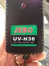 [TodoMarino.com] AYUDAAA!!!Donde conseguir transformador para uv jebo 36w