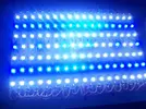 [TodoMarino.com] Proyecto nueva pantalla LED