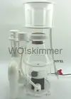 [TodoMarino.com] Skimmer WS-180