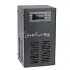 [TodoMarino.com] Chiller (enfriador) si o chiller no