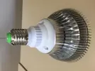 [TodoMarino.com] bombillas tipo aquamedic chinas