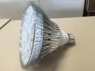 [TodoMarino.com] bombillas tipo aquamedic chinas