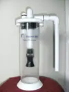 [TodoMarino.com] busco reactor de lecho fluido