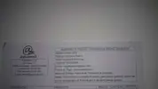 [TodoMarino.com] Vendo pantalla led nemo light Valencia