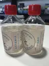 [TodoMarino.com] Copepodos (Tisbe) y Artemia (Nauplio)
