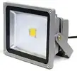 [TodoMarino.com] luz para refugio de algas sump de 50-60l