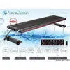 [TodoMarino.com] MAXSPECT R420R 180W vs TMC V2 ILUMINEAR 900 180W vs AQUAOCEAN EVERGROW IT5080 230W
