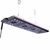 [TodoMarino.com] por cambio de proyecto vendo Pantalla de led EVERGROW IT 5080 Granada y envíos - Granada y envios