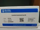 [TodoMarino.com] VENDO TEST DIGITAL HANNA HIERRO NUEVO - CABRA (CORDOBA)