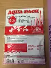 [TodoMarino.com] Bolsas de calor 1,2€ - Navarra