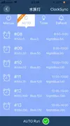 [TodoMarino.com] Post Oficial Pantallas MarsAqua y pantallas Chinas de leds