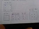 [TodoMarino.com] proyecto acuaria 96 litros