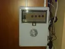 [TodoMarino.com] Pantalla led para cubo de60x60x60 216L