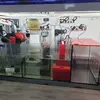 [TodoMarino.com] Bajar po4