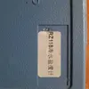 [TodoMarino.com] refractometro